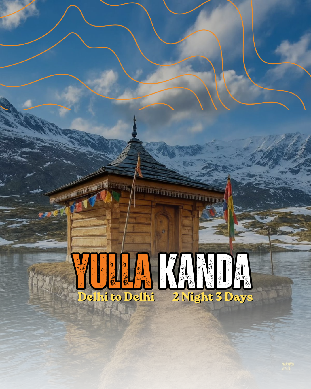 Yulla Kanda travel gallery photo